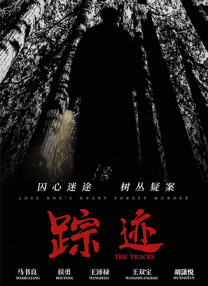 日韩欧美1区